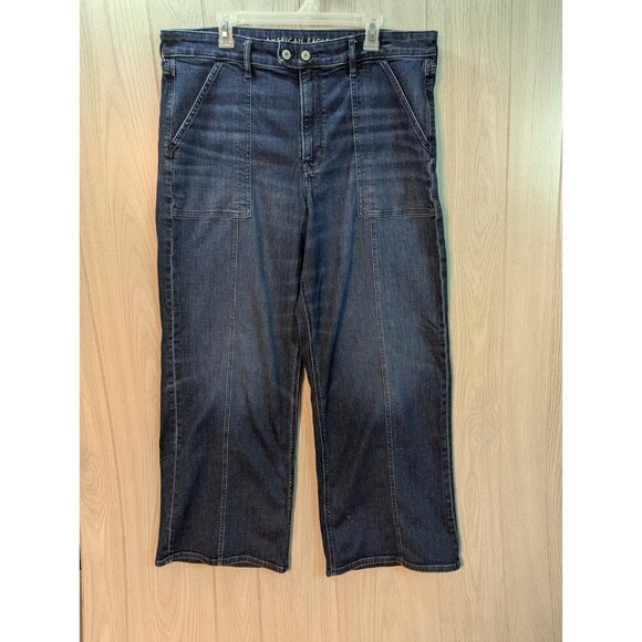 American Eagle Outfitters Denim - American Eagle Jeans Women 20 Super High-Rise Baggy Wide Leg Blue Dark Wash